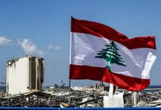 急援黎巴嫩国际会议 中国提供百万美元