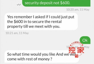 招租竟遇“租霸”，华裔夫妇被赶出屋！