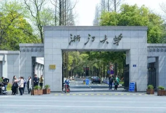 有人作弊被开除学籍，有人强奸却留校察看…