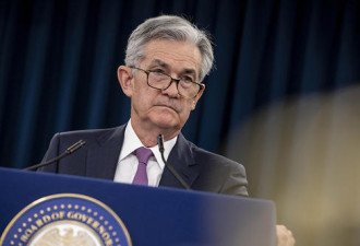 美联储宣布利率决议 看似波澜不惊暗含重要信息