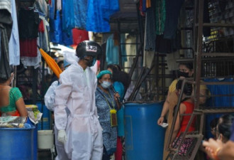孟买贫民窟迈向群体免疫 感染病例减少