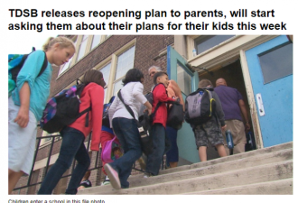 多伦多教育局发布返校计划 本周开始联系家长