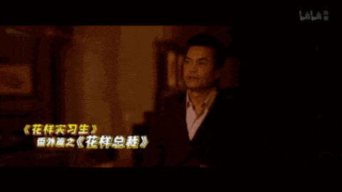 他！攀富婆、拉踩前妻、精神出轨！
