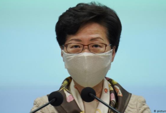 林郑月娥宣布推迟香港立法会选举