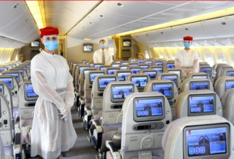 全球第一家！阿联酋航空提供乘客15万欧医疗费