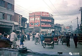 上海老照片：1950年的“魔都”是什么样？