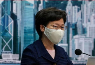林郑宣布香港立法会选举押后一年 民主派愤怒