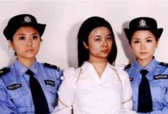 女魔头马艳红：4条人命，庭审一句话多活3年