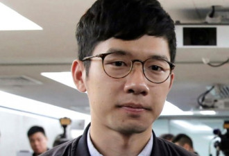 香港警方通缉流亡海外六名民主派人士