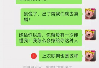 林志颖身世曝光，真相刺痛无数女人