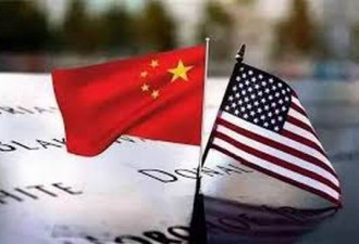 美国意欲对华发动新冷战 48国学者共同倡议拒绝