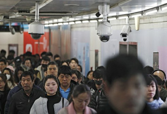 人工智能会让中国成为“全景监狱”吗？
