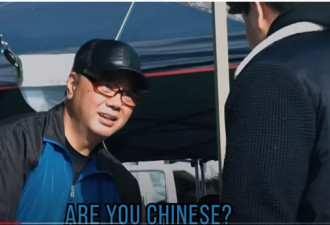 华人摊主惊呆到两眼睁得溜圆：你是中国人吗