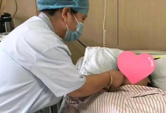 中国女子临产时还不确定自己怀孕....