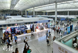 周六起恢复内地旅客经香港转机服务