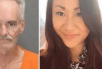 华裔女精英搭车遭遇虐待性侵、后被活活烧死