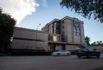 美司法部：中国驻休斯敦使馆只是冰山一角