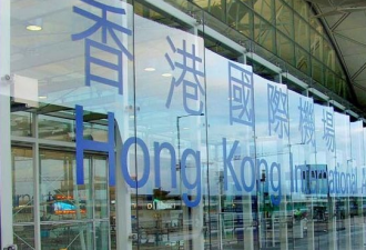 来加拿大多一条路：香港机场允许内地经港转机