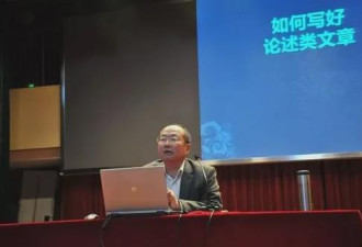 高考满分作文争议引发举报