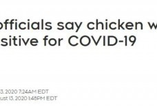 多伦多常见的冷冻鸡翅，被中国查出新冠病毒！