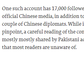 印媒：有巴基斯坦人假扮中国账号骂我们