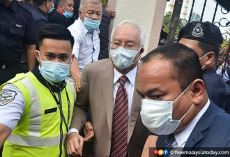 马来西亚前总理纳吉布7项控状全部罪成
