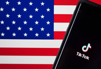 微软欲收购TikTok 北京有一绝招可反制美国
