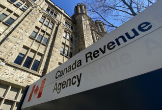 加拿大税务局再延缴税截止期限 减免未付款利息