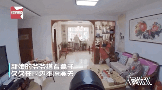 婚礼摄影师记录下娘家人真实一幕
