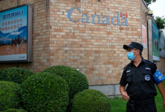 又一名华裔加拿大人因制毒贩毒在中国被判死刑