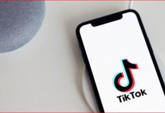 日媒透风：北京警告日本若禁TikTok后果严重