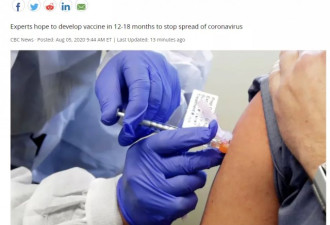 这个国家正式签下新冠疫苗的大单