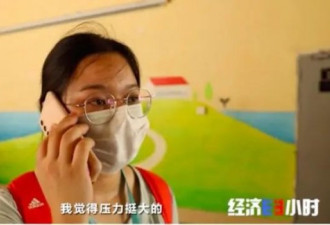 深圳新楼盘"挤爆" 想看房？没80万不让进！