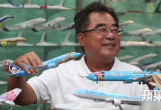 全球最大飞机模型商隐身台湾 月产2万