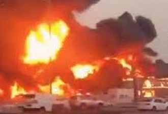 贝鲁特大爆炸后 阿拉伯市场也冒大火