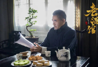 第26届白玉兰奖 陈宝国闫妮夺视帝视后