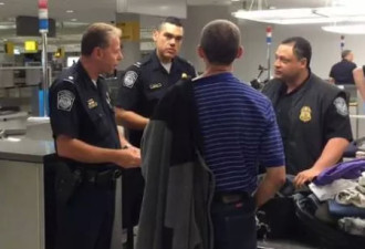 华人回国，在机场遭美国警员强行抓捕