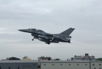 台湾正式签约将获美国66架F-16战斗机