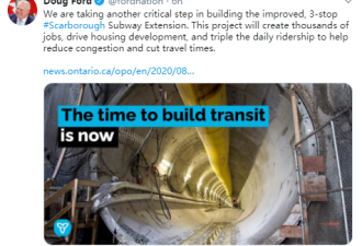 福特宣布：士嘉堡地铁延伸线工程取得巨大进展