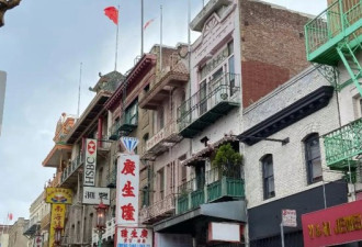 美国华人敦促亲共侨团摘除华埠五星红旗