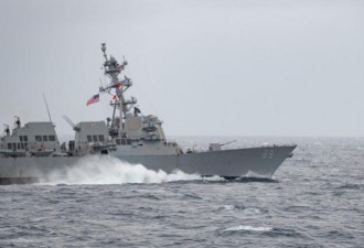 台媒：美军舰穿越台海，更接近大陆海岸线