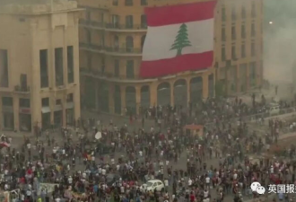崩溃暴怒 便衣向人群开火 黎巴嫩政府倒台