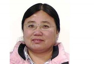 华裔女子失踪1个多月无消息