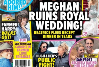 梅根远在美国也破坏哈里王子堂妹婚礼？