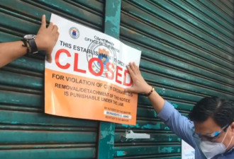 菲律宾竟爆出“中国马尼拉省” 当地市长震怒