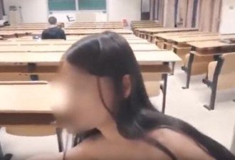 豪无底线！女子全裸游逛复旦大学 视频惹怒网友