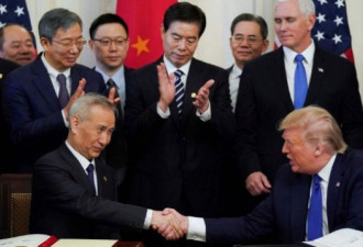 川普宣布取消新一轮中美经贸谈判 北京七字回应