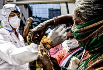印度贫民窟57%有抗体，已经群体免疫了？