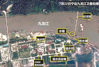 朝鲜水灾泛滥 专家推测核设施或遭侵蚀