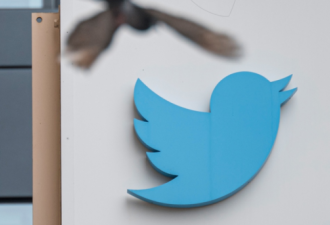 推特史上最大黑客事件：17岁少年否认